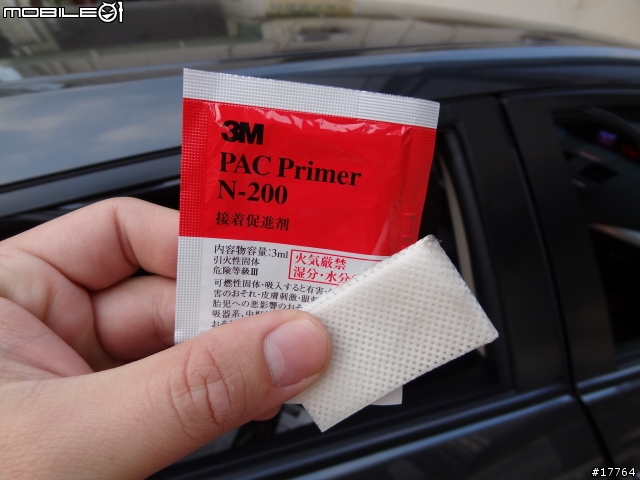 『新品分享』AUTOEXE 晴雨窗 for Mazda3 BL