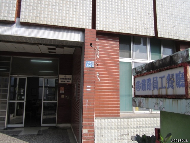 【城市漫遊Ⅳ】打狗懷舊驛站探尋與臨港線自行車道