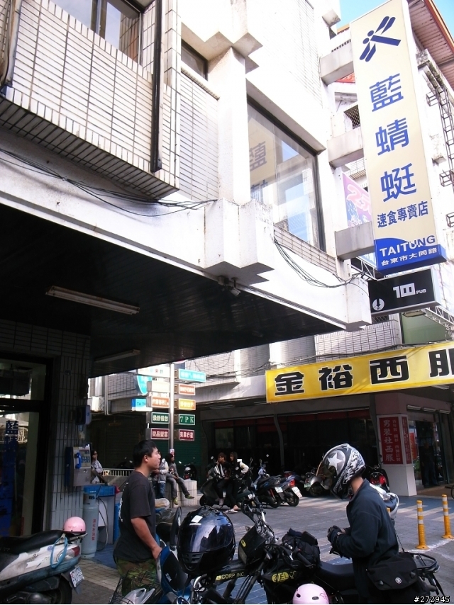 不小心就環了半島的美食&賞雪團