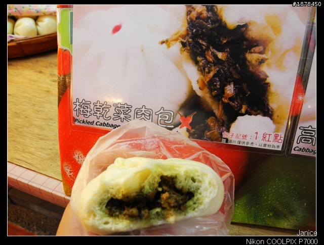 【關於我們的】聖誕節快樂!!