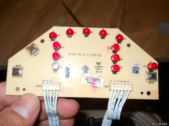 九陽豆漿機DJ13B-D18D 機頭螺絲縫進水導致內部IC電路板受潮
