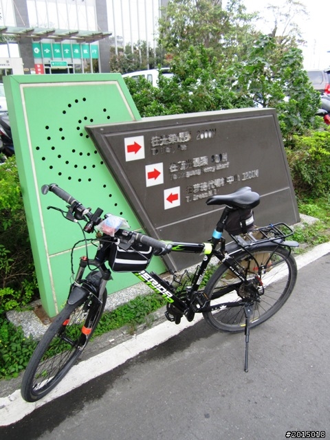 【城市漫遊Ⅳ】打狗懷舊驛站探尋與臨港線自行車道