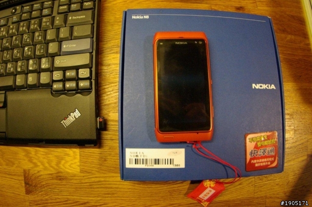 Nokia N8 開箱 火橘