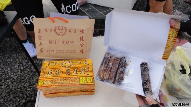 2012那一年我們共同搖滾的南墾盃(老少咸宜版)!
