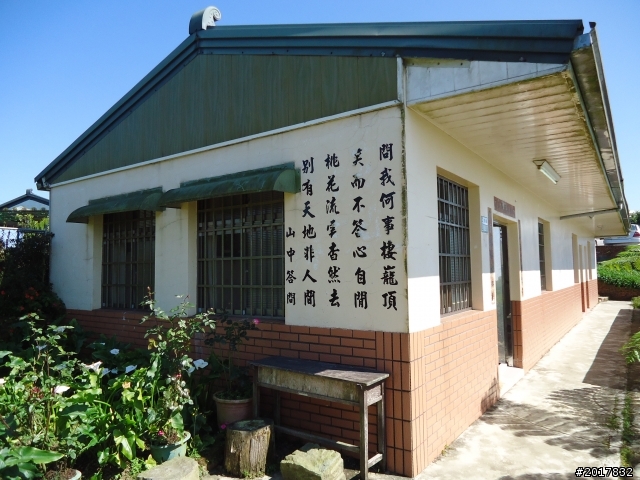 2012/01/27嘉義竹崎獨立山-大巃頂-安靖古道