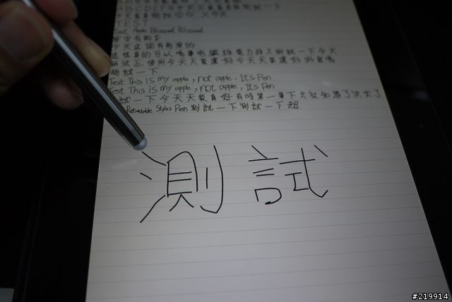變形2平板遇上三款電容觸控筆試用~
