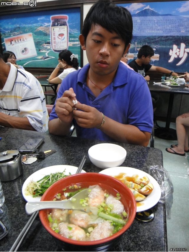 咦~~這樣也算環半島嗎??? 之拖稿很久篇
