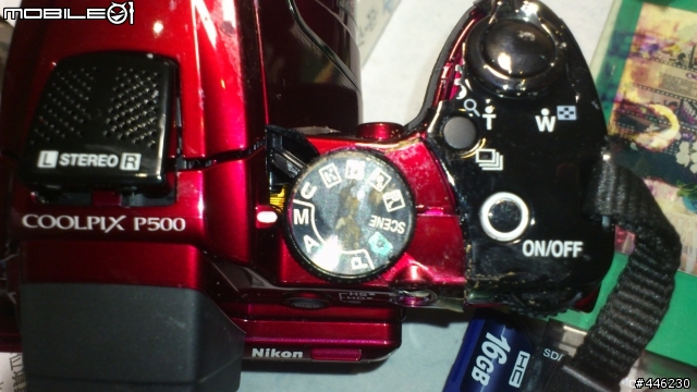 NIKON P500 28樓自由落體實測