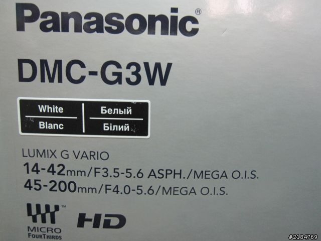 【開箱文】Panasonic G3