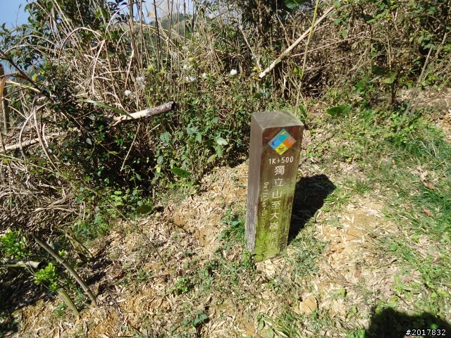 2012/01/27嘉義竹崎獨立山-大巃頂-安靖古道