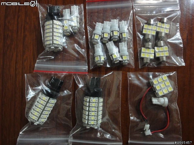 ACCORD 8.5 原廠改裝配件 開4小箱 (車內LED+後雙霧燈) DIY