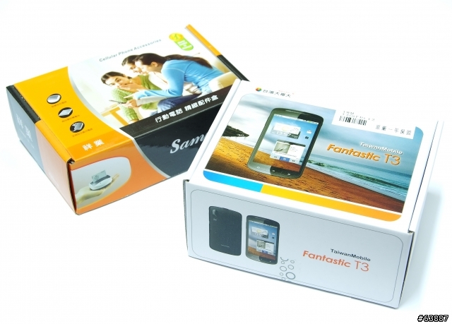 4.3吋大螢幕超值Android手機 - 白色TWM Fantastic T3驚奇機開箱
