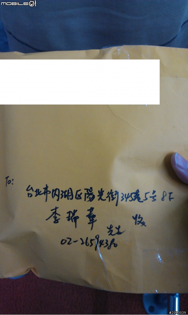 拒絕再用PRETEC希旺科技的記憶卡