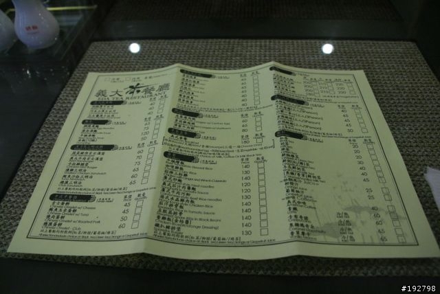 假日去走走~高雄三二義大遊~宿:義守大學國際學舍~