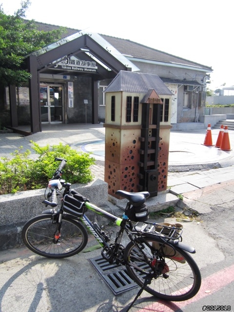 【城市漫遊Ⅳ】打狗懷舊驛站探尋與臨港線自行車道
