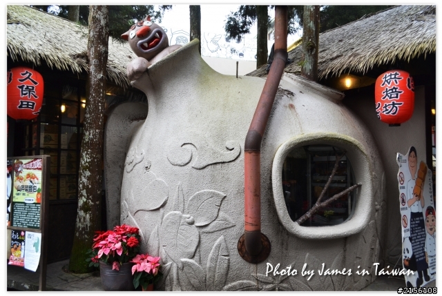 2011年12月最後一周環島遊記(圖多慎入)