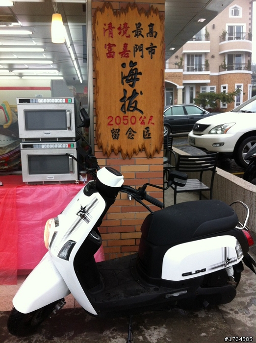 ET 遛CUXI合歡山賞雪&買高麗菜之除夕夜加菜
