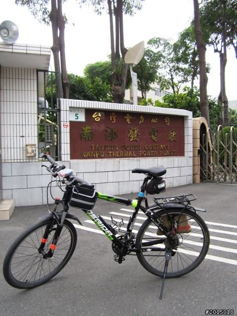 【城市漫遊Ⅳ】打狗懷舊驛站探尋與臨港線自行車道