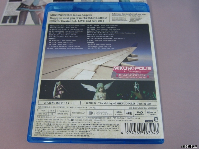 【開箱分享】超越國界與種族的歌姬__{初音ミク}「MIKUNOPOLIS in LOS ANGELES」美國洛杉磯LIVE-BD映像盤