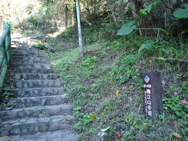 2012/01/27嘉義竹崎獨立山-大巃頂-安靖古道