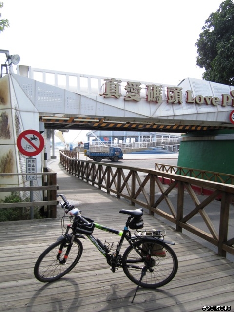 【城市漫遊Ⅳ】打狗懷舊驛站探尋與臨港線自行車道