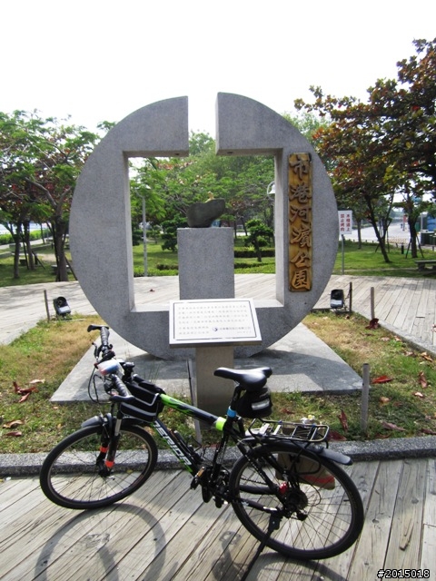 【城市漫遊Ⅳ】打狗懷舊驛站探尋與臨港線自行車道
