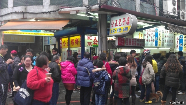 台東鹿野高台,知本東遊季溫泉露營
