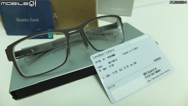 Markus-T T219 & Mykita x 2