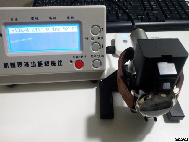 OMEGA 橘海馬+PANERAI 111