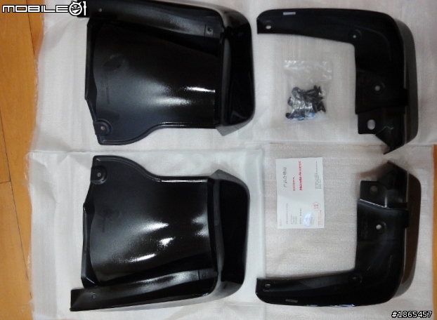 ACCORD 8.5 原廠改裝配件 開4小箱 (車內LED+後雙霧燈) DIY
