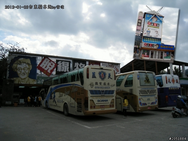 【龍年第一彈】2012台東騎車趣