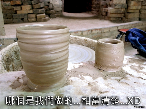 【到處玩】南投縣_水里鄉_水里蛇窯陶藝文化園區
