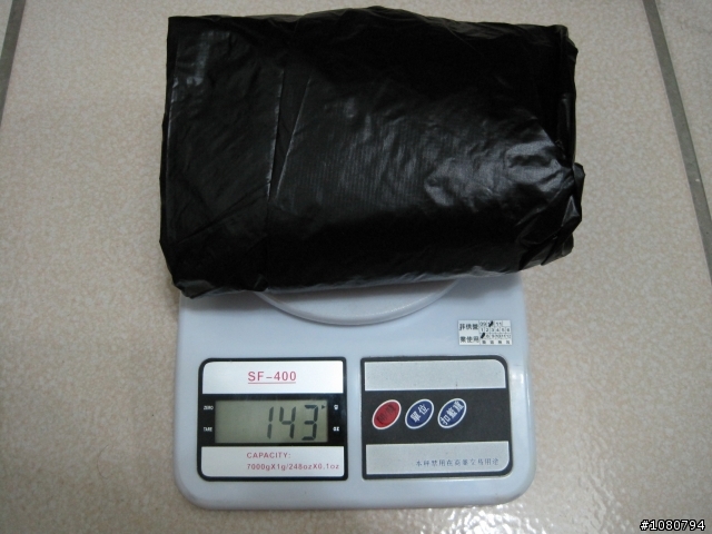 MARUTO超輕量攜車袋開箱