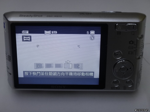W610 開箱文分享