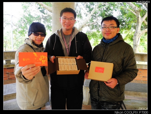 【關於我們的】聖誕節快樂!!
