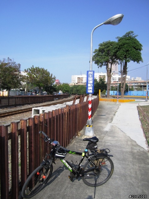 【城市漫遊Ⅳ】打狗懷舊驛站探尋與臨港線自行車道