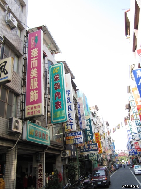 【城市漫遊Ⅳ】打狗懷舊驛站探尋與臨港線自行車道