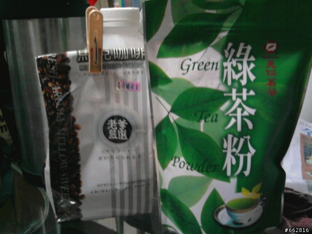 nespresso咖啡膠囊重新裝填綠茶粉