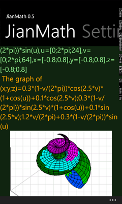 自行設計的WP7數學應用軟體 (已更新版本至 V1.20)
