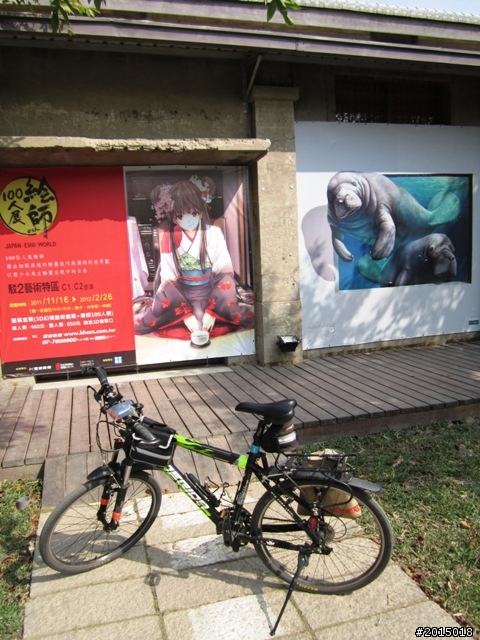 【城市漫遊Ⅳ】打狗懷舊驛站探尋與臨港線自行車道