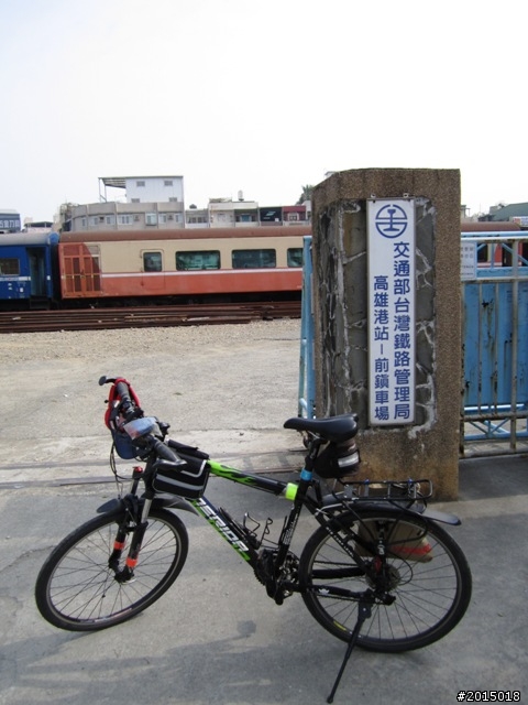 【城市漫遊Ⅳ】打狗懷舊驛站探尋與臨港線自行車道