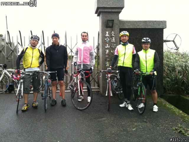 闊別兩年~2012/01/02我又再次造訪五分山