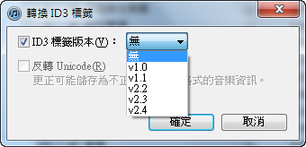 Galaxy Nexus、Google Service & 2012 New Life