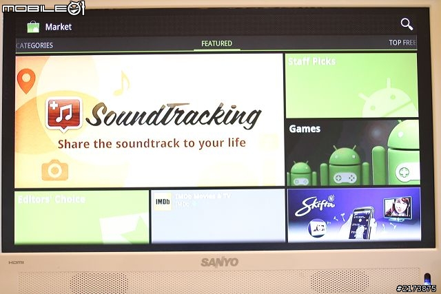 開箱:Smart Box ,把電視改造成為Smart TV