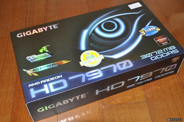 (28nm PCI-E3.0)HD 7970與現役(45nm PCI-E2.0)HD 5850對決