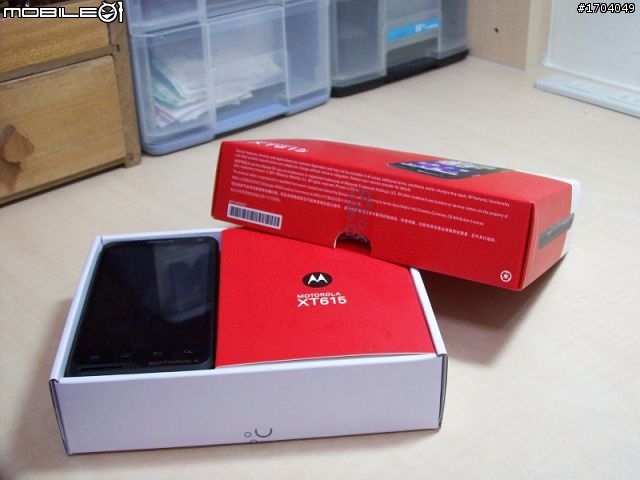 【菜鳥首次開箱】與motorola xt615的相遇~