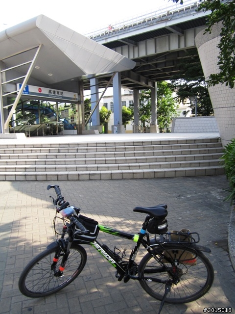 【城市漫遊Ⅳ】打狗懷舊驛站探尋與臨港線自行車道