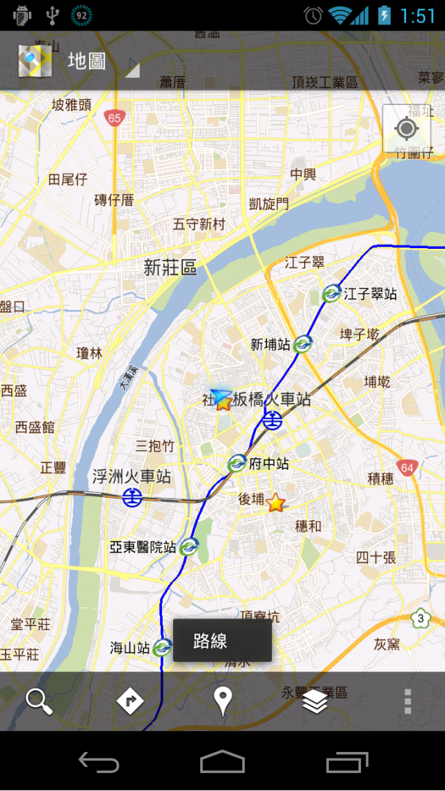 Android 4.0小技巧─長按顯示文字提示
