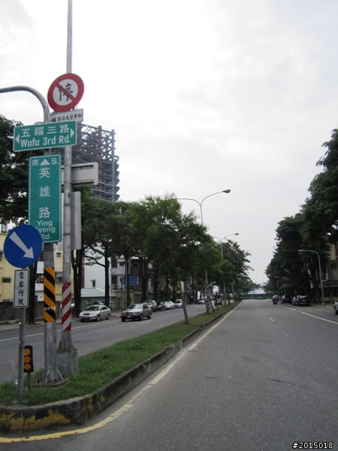 【城市漫遊Ⅳ】打狗懷舊驛站探尋與臨港線自行車道