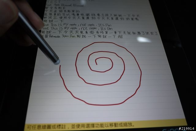 變形2平板遇上三款電容觸控筆試用~